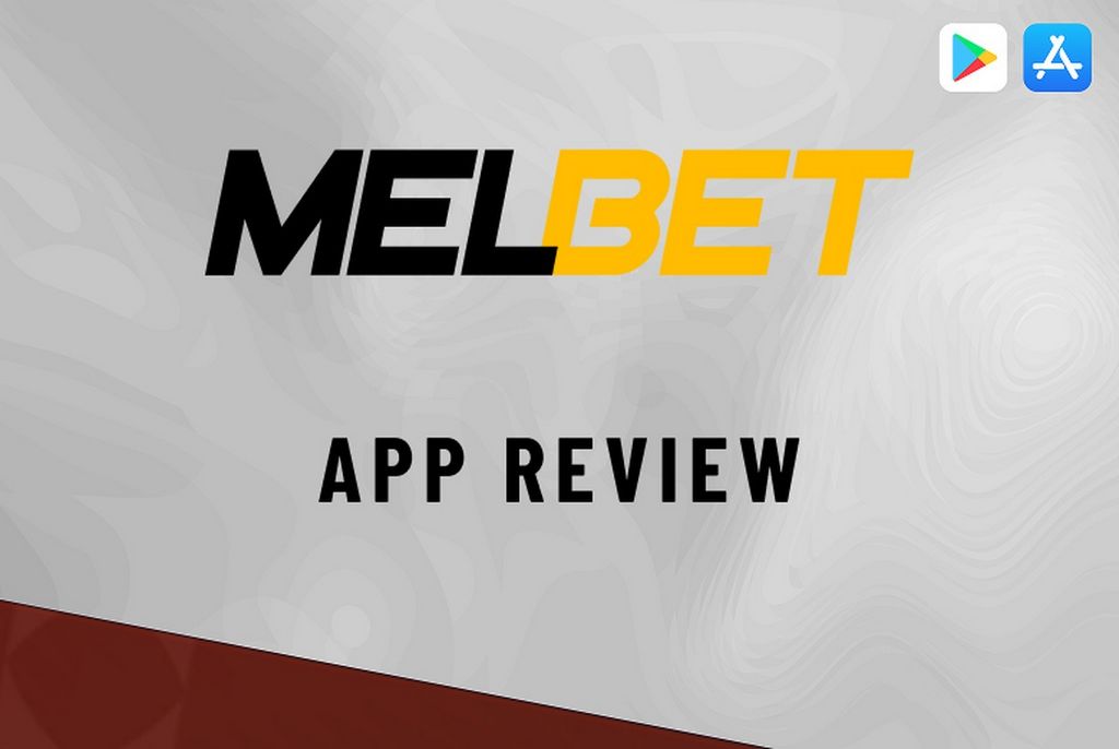 Melbet RU - Компенсации + Плюсы и минусы